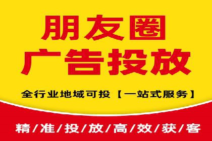 企业如何通过百度竞价托管运营提升业绩